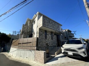 村野本町戸建の物件外観写真